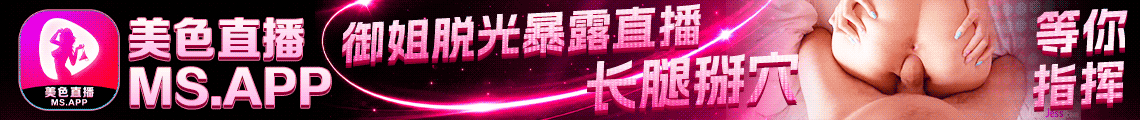 轮播1